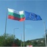 Bulgaristan'dan AB'ye tepki
