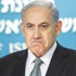 Netanyahu'ya İngiltere'de 'gözaltı' şoku