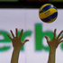 19 Yaş Altı Avrupa Voleybol Şampiyonası Türkiye'de 19 Yaş Altı Avrupa Voleybol Şampiyonası Türkiye'de