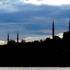 İBB’den ‘camilere desteği bıraktı’ iddialarına yanıt İBB’den ‘camilere desteği bıraktı’ iddialarına yanıt