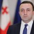 Gürcistan Başbakanı Garibashvili Başkan Erdoğan'ın daveti üzerine Türkiye'ye geliyor Gürcistan Başbakanı Garibashvili Başkan Erdoğan'ın daveti üzerine Türkiye'ye geliyor