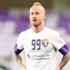 Stoch'a izin çıkmadı