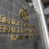 Merkez Bankası, politika faizini yüzde 10,75'e indirdi Merkez Bankası, politika faizini yüzde 10,75'e indirdi