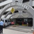 Katlı Otoparkta Bomba Paniği Katlı Otoparkta Bomba Paniği