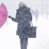 Meteoroloji'den İstanbul için son hava durumu uyarısı- İSTANBUL HAVA DURUMU