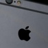 Apple'ın 3. çeyrek karı rekor kırdı Apple'ın 3. çeyrek karı rekor kırdı