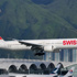 Swiss Havayolları'nın ilk B777’si