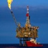 Petrol Fiyatlarında 4 Yıl Sonra Bir İlk! Petrol Fiyatlarında 4 Yıl Sonra Bir İlk!