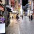 Japonya'da bir yılda 1200'den fazla işletme iflas etti Japonya'da bir yılda 1200'den fazla işletme iflas etti
