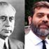 Başbakan torunu İYİ Parti’de