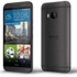 HTC One M9 Android 6.0 güncelleme ne zaman alacak?