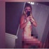 Allison Marchese çıplak fotoğraflarını öğrencilerine gönderdi
