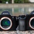 Sony Alpha 7R II inceleme