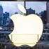 Apple tarihi zirveye yürüyor Apple tarihi zirveye yürüyor