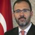 Bakan Kasapoğlu’ndan, Filenin Efeleri’ne tebrik telefonu Bakan Kasapoğlu’ndan, Filenin Efeleri’ne tebrik telefonu