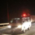 Bolu'da kar başladı