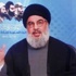 Nasrallah: Ne oldu da Araplar bu kadar gözü pek oldu Nasrallah: Ne oldu da Araplar bu kadar gözü pek oldu
