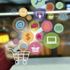 Online alışverişte tercih büyük gramaj Online alışverişte tercih büyük gramaj
