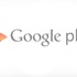 Google Play'deki uygulama sayısı App Store'u geçti Google Play'deki uygulama sayısı App Store'u geçti