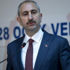 Bakan Gül: Boğaziçi Üniversitesi'ndeki alçaklığa karşı soruşturma başlatıldı Bakan Gül: Boğaziçi Üniversitesi'ndeki alçaklığa karşı soruşturma başlatıldı