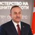 Son dakika: Dışişleri Bakanı Mevlüt Çavuşoğlu ile Cevat Zarif’ten kritik görüşme Son dakika: Dışişleri Bakanı Mevlüt Çavuşoğlu ile Cevat Zarif’ten kritik görüşme