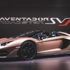770 beygirlik Lamborghini Cenevre'de görücüye çıktı