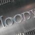 AK Parti Genel Başkan Yardımcısı Canikli'den Moody's tepkisi AK Parti Genel Başkan Yardımcısı Canikli'den Moody's tepkisi
