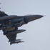 ABD'de F-16 düştü