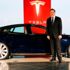 Tesla, 1 milyon elektrikli araba üreten ilk şirket oldu