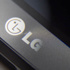 LG G4 bomba gibi