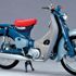 Super Cub Serisi 100 milyonu geçti