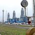 İşte spot piyasadaki doğal gaz fiyatları