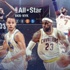 NBA All-Star hangi kanalda? NBA All-Star hangi kanalda?