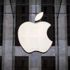 Apple'dan yeni rekor: App Store'da tek günde 540 milyon dolar harcandı Apple'dan yeni rekor: App Store'da tek günde 540 milyon dolar harcandı