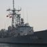 TCG Gökova Fırkateyni Katar'da