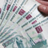 Rusya: 2015'de dolar 51 ruble petrol 60 $ olur Rusya: 2015'de dolar 51 ruble petrol 60 $ olur