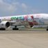 Tayvan'da uçak yolculuğunu özleyenlere hizmet: 180 dolara Hello Kitty uçağıyla ülke turu Tayvan'da uçak yolculuğunu özleyenlere hizmet: 180 dolara Hello Kitty uçağıyla ülke turu