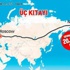 Kıtaları birleştiren çılgın otoyol projesi