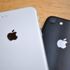 Apple'dan bir şok daha! Gece yarısı zam yaptılar! (iPhone'a alternatif telefonlar)