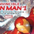 Marvel'ın yeni merkez serisi Invincible Iron Man tanıtıldı