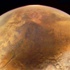 Mars’taki bulutlar şaşırttı