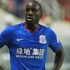 Demba Ba'dan olay Kurban Bayramı paylaşımı Demba Ba'dan olay Kurban Bayramı paylaşımı