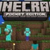 Minecraft ile gelen tehlike!