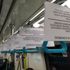 Marmaray'da aktarma indiriminin kaldırılmasına tepki: "Ağzımızı kapattık diye susacak değiliz" Marmaray'da aktarma indiriminin kaldırılmasına tepki: "Ağzımızı kapattık diye susacak değiliz"