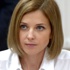 Rusya'nın Kırım Savcısı Natalya Poklonskaya kimdir?