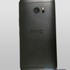 HTC 10’un yeni görüntüleri ortaya çıktı