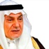 Suudi Arabistan'dan "İran" uyarısı Suudi Arabistan'dan "İran" uyarısı