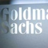 Global Yatırım Holding Goldman Sachs ile sözleşme imzaladı