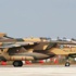Suudi Arabistan jetleri İncirlik'te Suudi Arabistan jetleri İncirlik'te