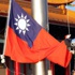 Çin, Tayvan ile 'siyasi teraziyi' dengede tutmaya çalışıyor
